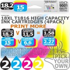 Compatible Epson 8 Pack 18XL T1816 High Capacity Ink Cartridges