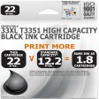 Compatible Epson (Latest Version) 33XL T3351 Black High Capacity Ink