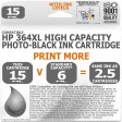Compatible HP 364XL Photo Black - High Capacity Ink Cartridge