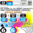 Remanufactured Canon 12 Pack PG-50BK~CL-51C High Capacity Inks