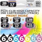 Compatible Canon 42 Pack PGi5-CLi8 High Capacity Ink Cartridges