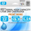 Compatible Canon PGi-2500XLC Cyan High Capacity Ink Cartridge